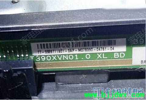 e193fa73baaf02e04c0448e9dd3f70ac.jpg