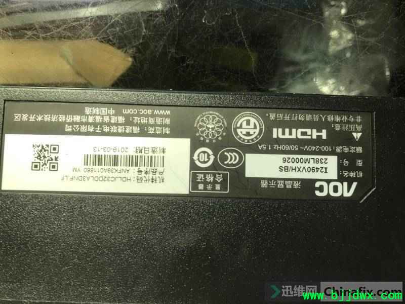 181920bsd0uncl3i4zi4ud.jpg.thumb.jpg