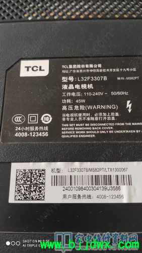 d39a8657e808a6c5f12afad8fd475dd1.jpg