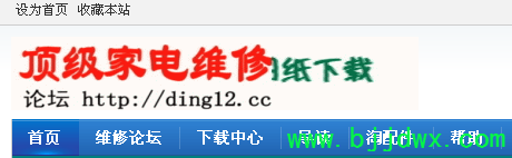 下载 (1).png