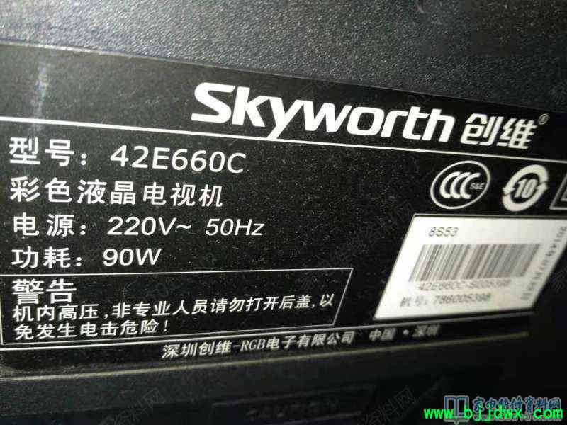 ec1447d7a1814011b4ffef949d72cc0f.jpg