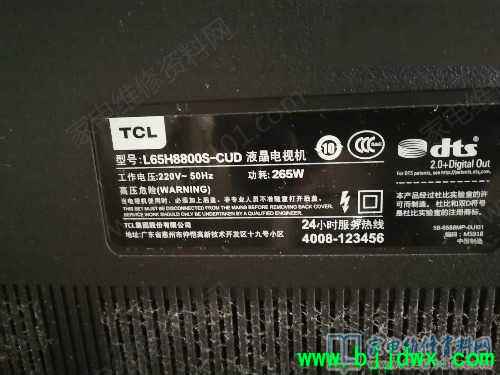 240cd3080a0dbed625603c9a55ecca6b.jpg