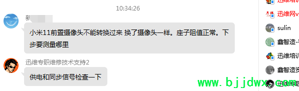 142029uy49gy4wg443w339.png.thumb.jpg