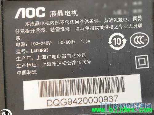 9f3f900bcbaea599a625ef64ef52cc23.jpg