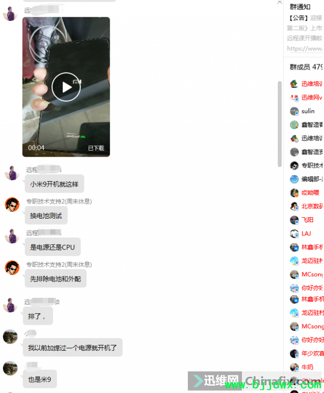 114034boz4npzr4g23g2pz.png.thumb.jpg