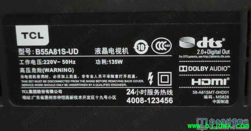 6fae0dc6ff60abcb921fbc958be6cc35.jpg