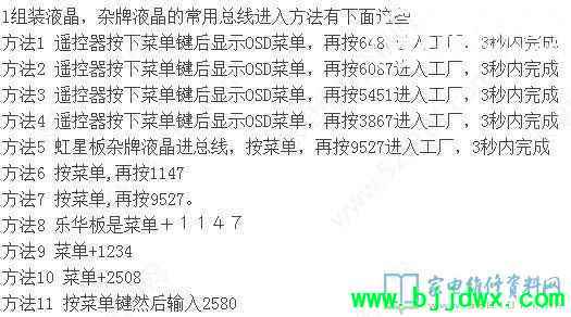 5ac77f57c77ab6e7460360e6423417bf.jpg