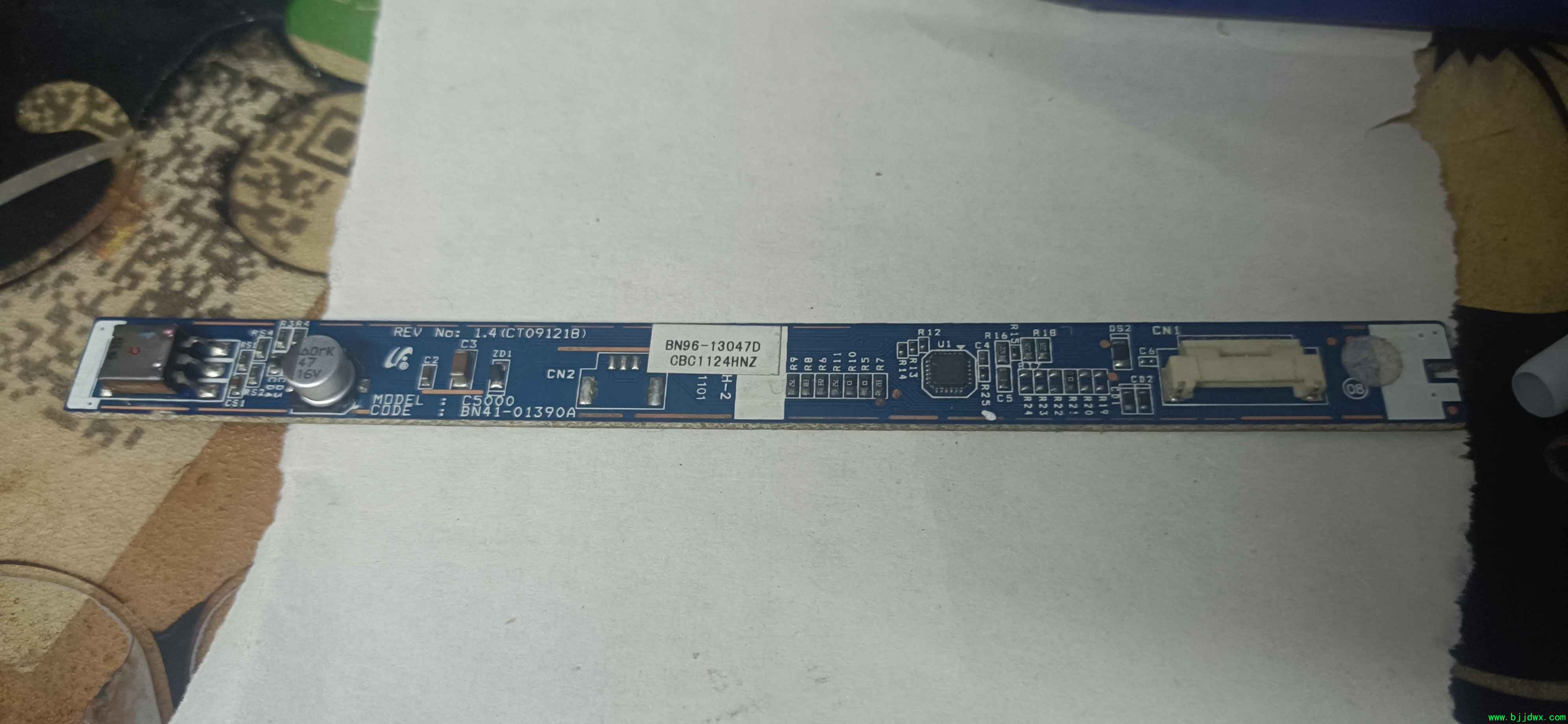 1637125065822.jpg