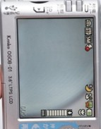 888.jpg