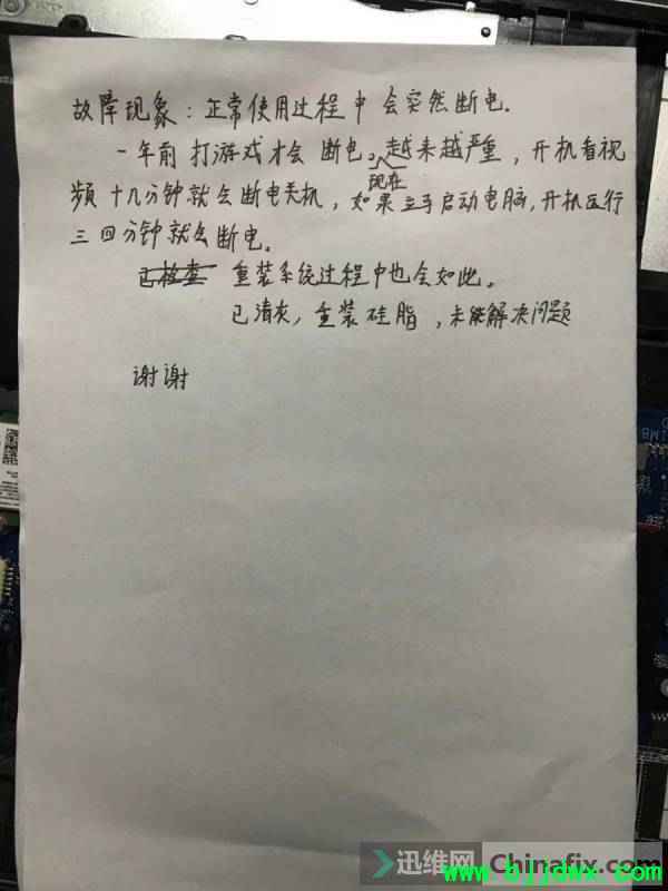 230317qau4kzat34n49i4l.jpg.thumb.jpg