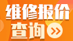 151245nnns0w7nnmfl7l63.gif