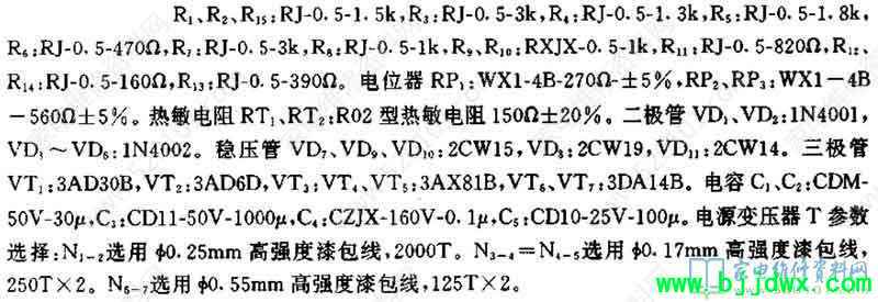 3c1561949c257e83cdf729dc60dffdc1.jpg