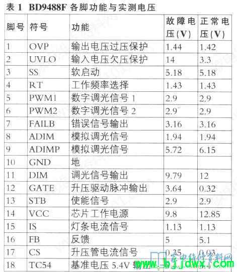 b8339311620202ff5043940532bacf2d.jpg