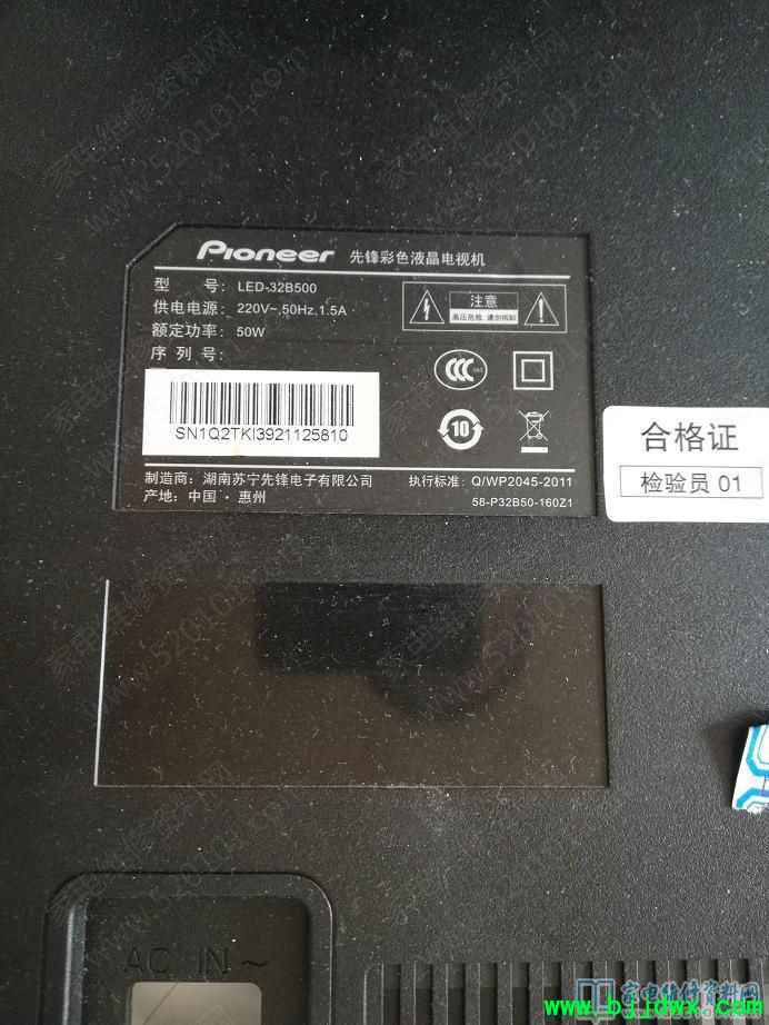 bc681a2d3869078e4d464d3c2c2d1019.jpg