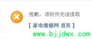 QQ浏览器截图20220210131805.jpg