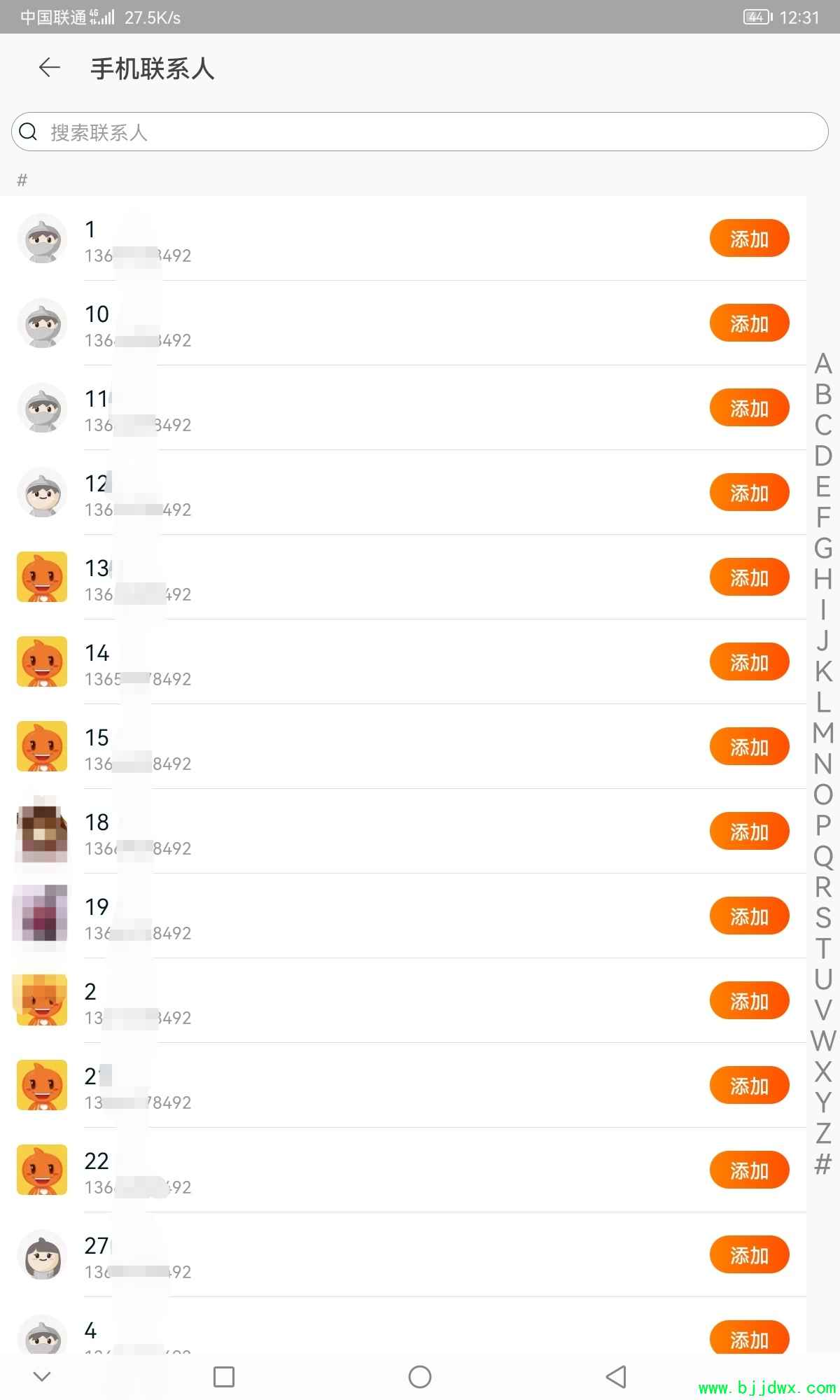 Screenshot_20220228_123150_com.taobao.taobao_edit_56096507748211.jpg