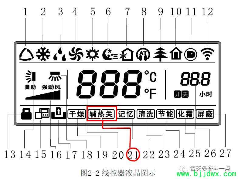 a40744e66d0c4432904b132cbd6e67e7.jpg