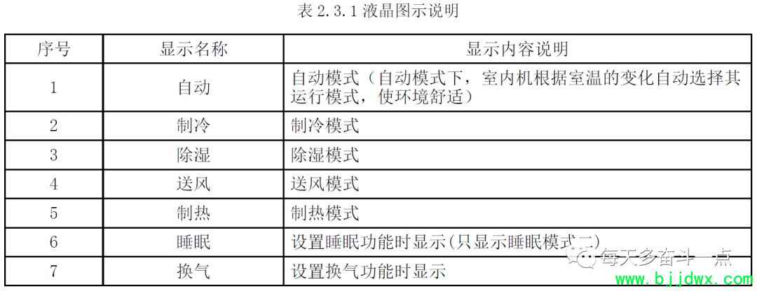 8905cdf2b75cbca53cbfc511a78e77b2.jpg