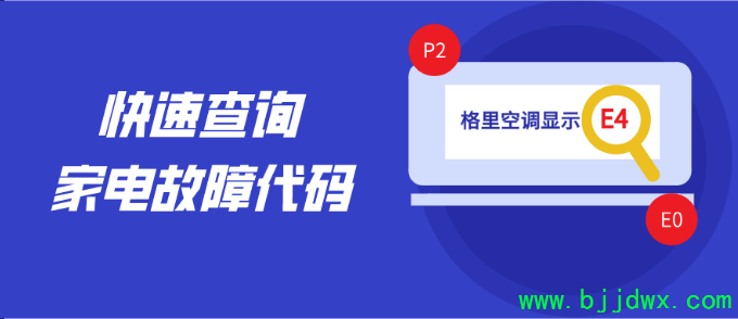 a9653024b72c9810c2e59a12008e0f22.png