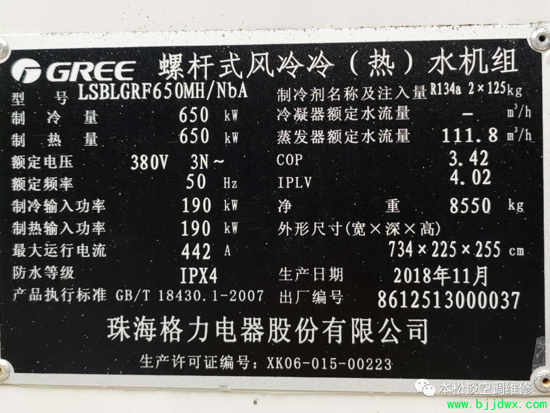 38298c6a84df0be3bb0be88a3ee5d19c.png