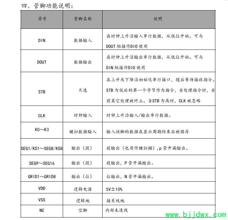 微信图片_20220324103108.png