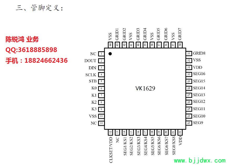 微信图片_20220324103101.png