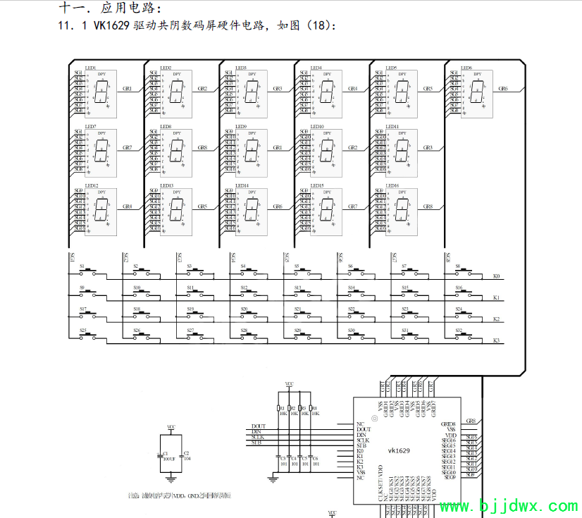 微信图片_20220324103114.png