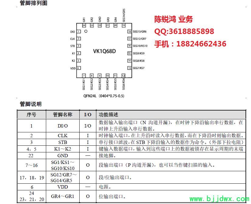 微信图片_20220324101439.png