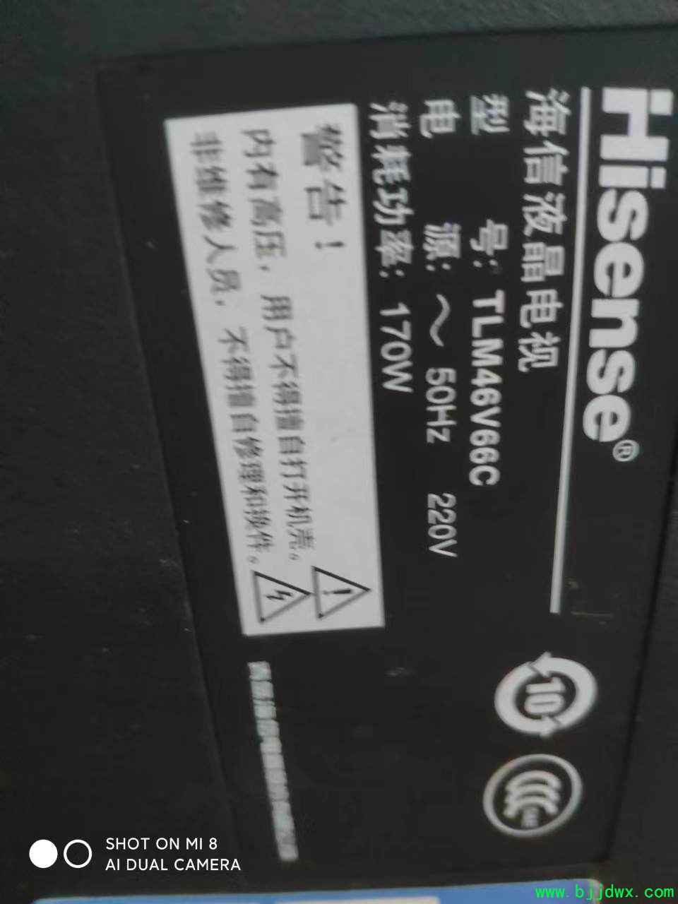 微信图片_20220610142840.jpg
