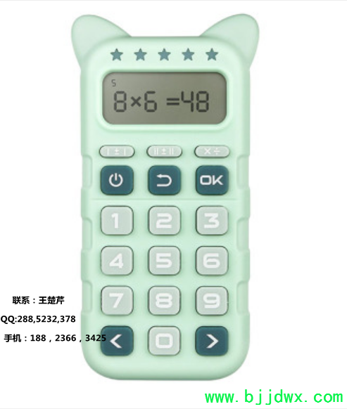 2_.png