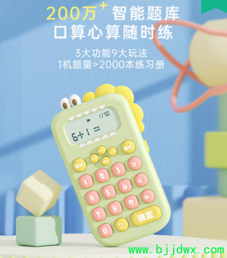 1XB6YO9`HWMC56CI)G}`]2G.png
