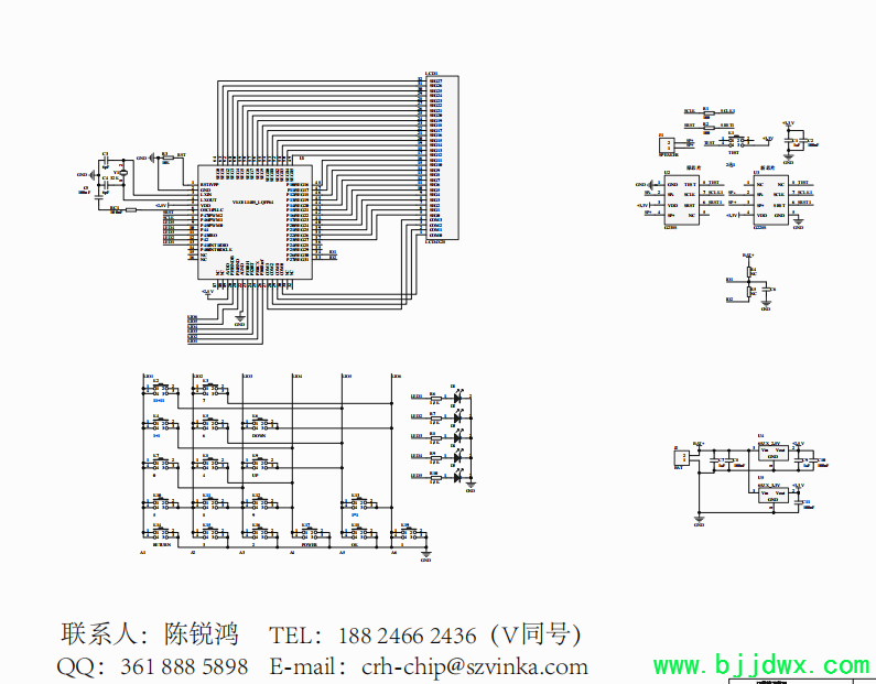 口算宝电路图.png