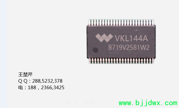 VKL144A.png