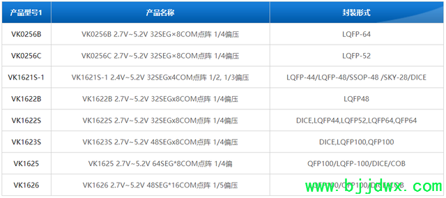 8601a18b87d6277f19845b6ad397273ae824fc0c.png