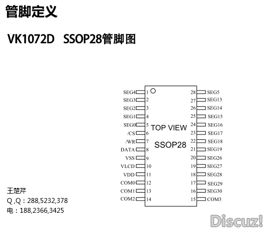 VK1072D.png