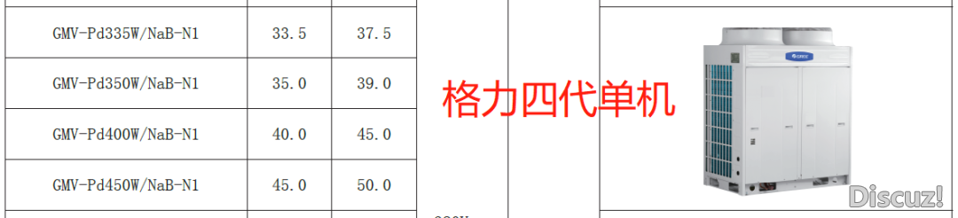 e238a9260476c66e683d336a16da08b2.png