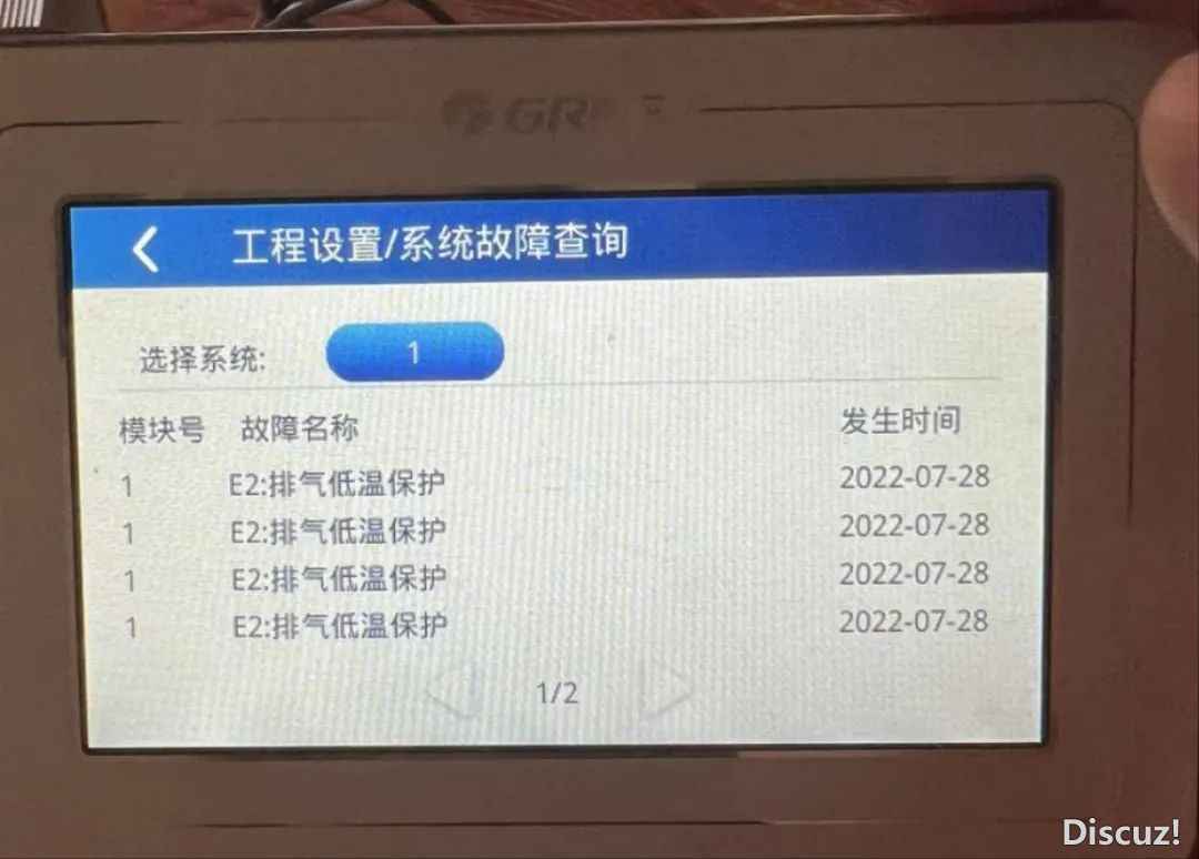 8fefac80736ed52da7aaf41a6ed4538b.jpg