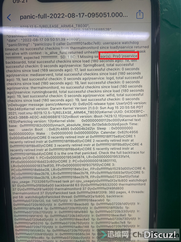 113039mc9dpq3as3sh6psv.png.thumb.jpg