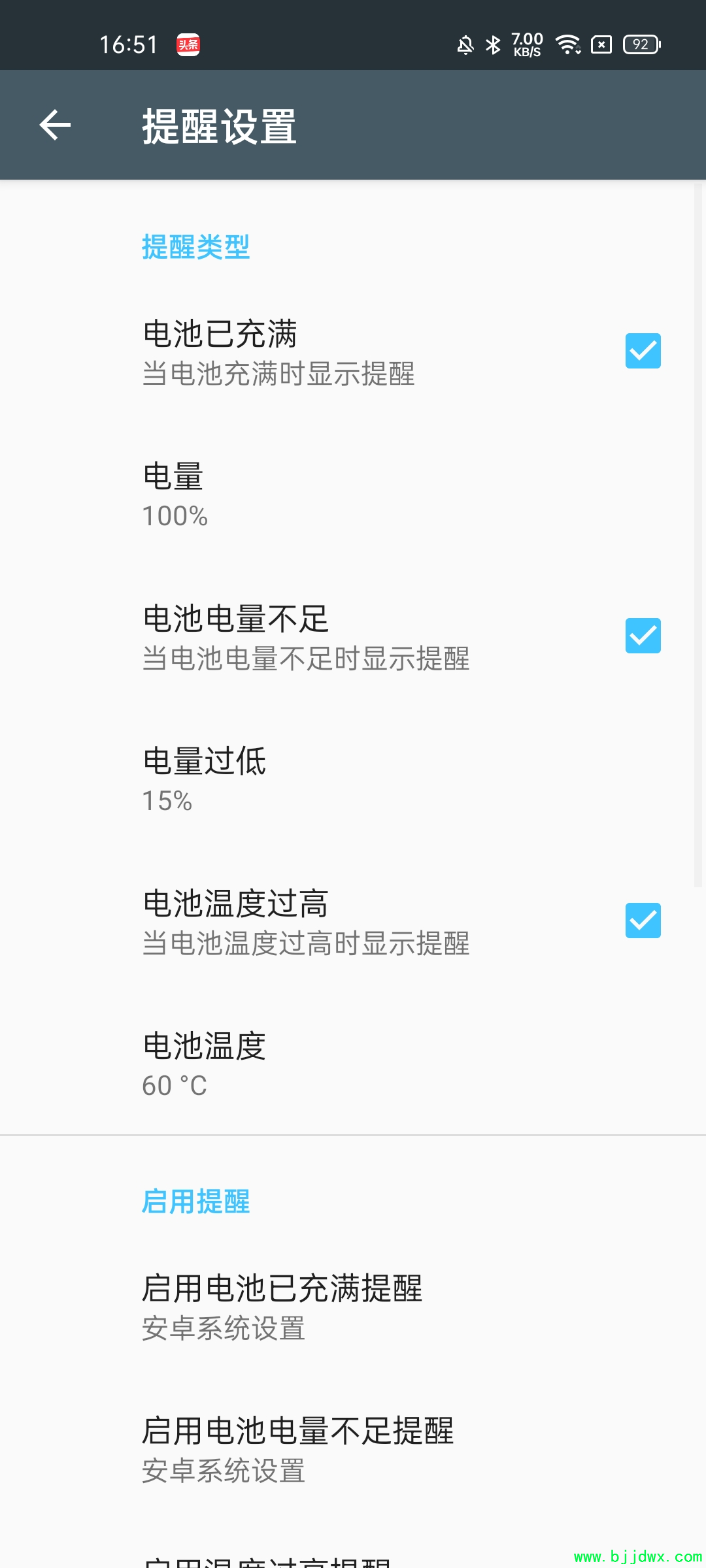 f0960021b5b1fcb9a9c30819f2a8b2c5.png