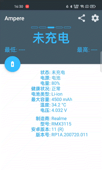 52b73c8a44ec040adf7935867d309ec9.gif