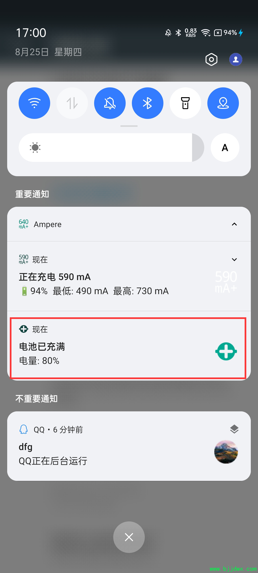 e6e823afaa1014420adb6e1b26a32b98.png