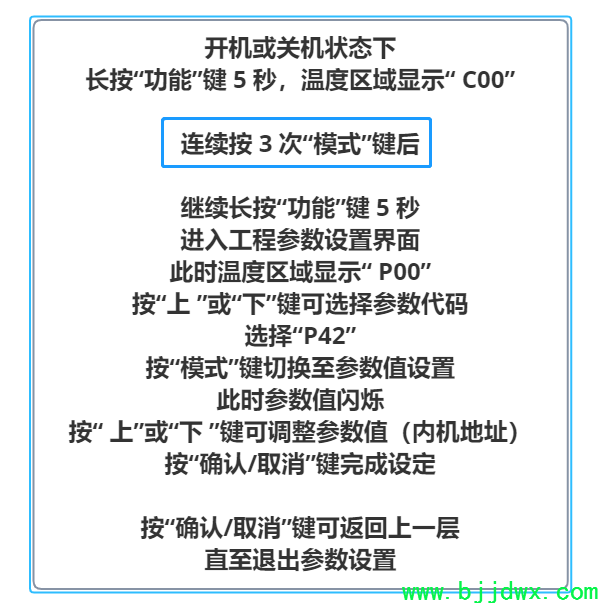 66338f102aa08a3db5076fa8b1938c97.png