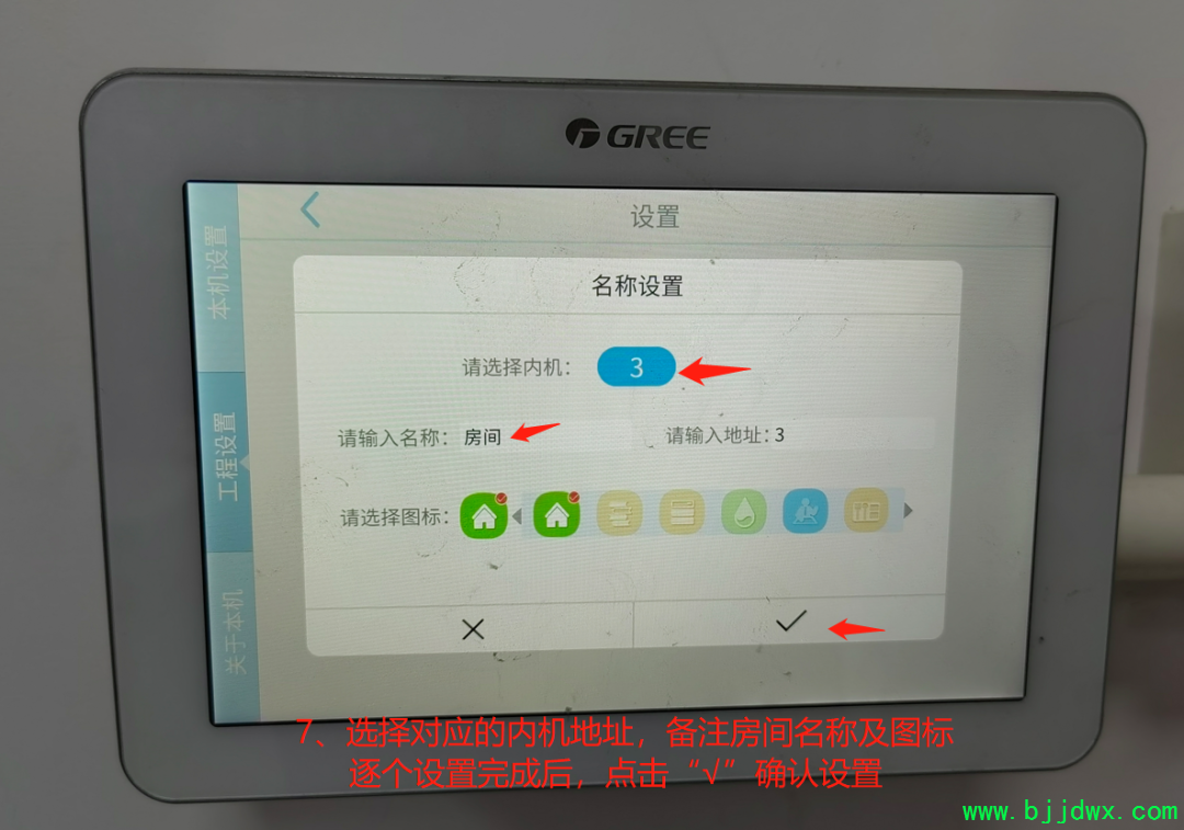 0e39a5dc2b25635f57c057cf492c5b90.png