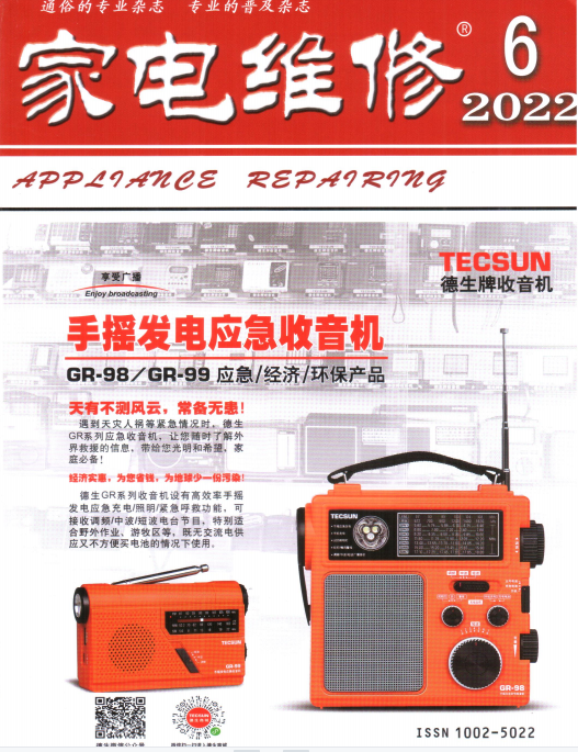 ҵά2022ڷͼ.png