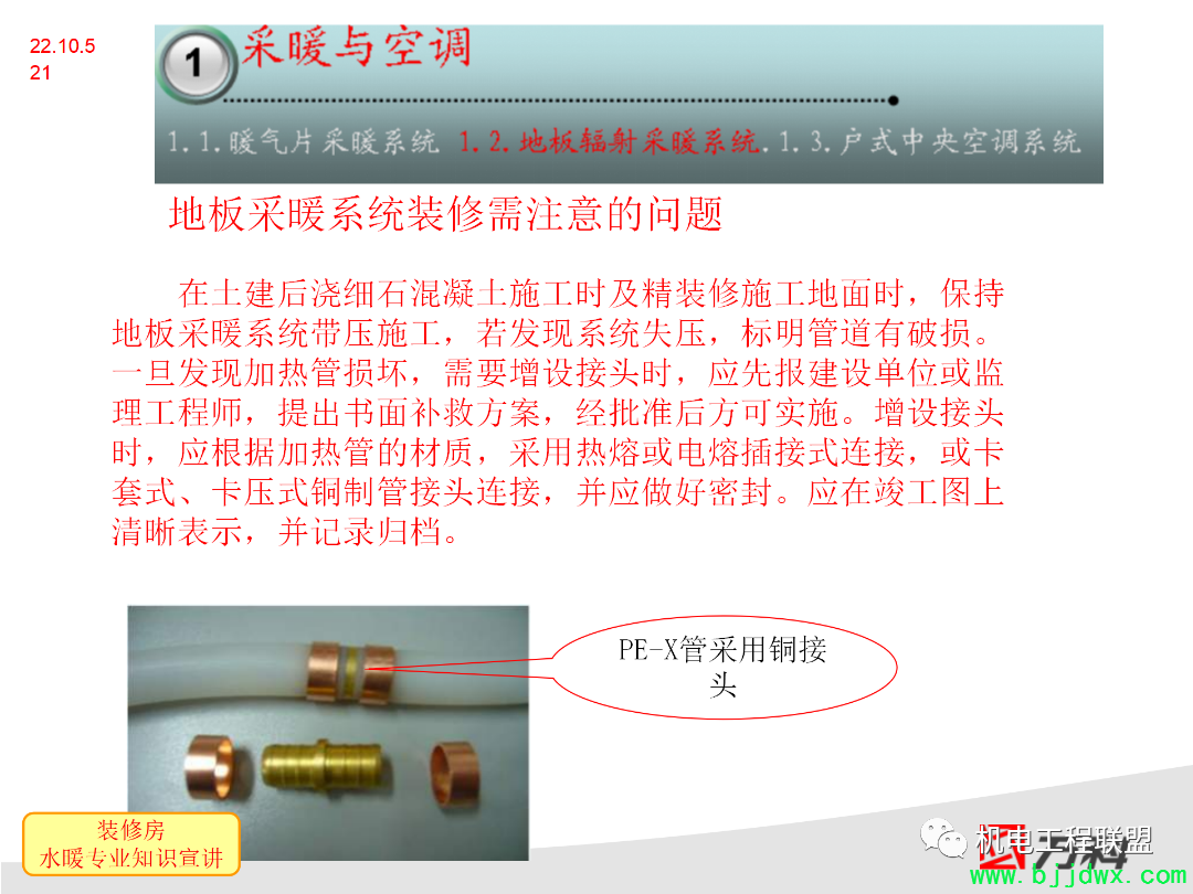 925d3a3292dbc352980a3a7994a6584a.png