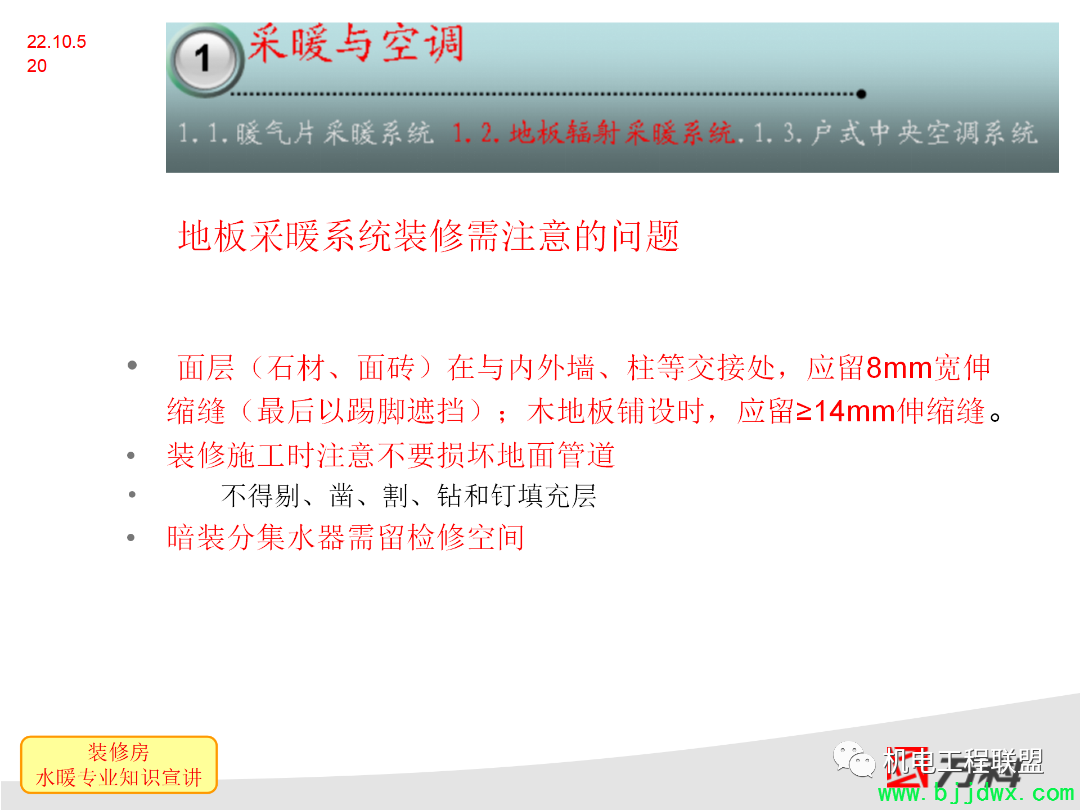 92e43e530232e50d01aa44f695fbb71c.png