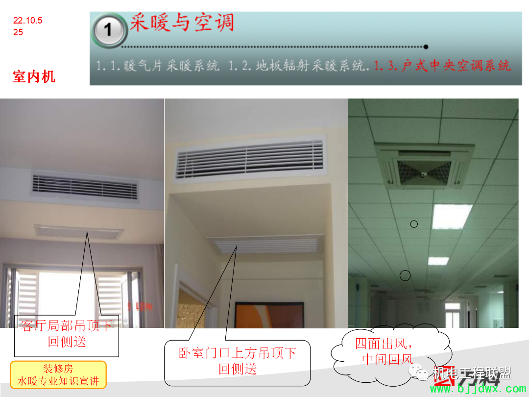 e96076a59f14fe862af354d695d7665f.png
