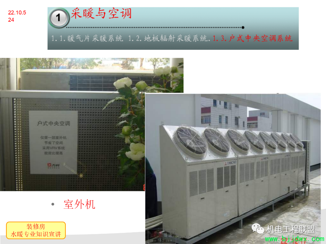 8cd0c3821773f6d5adaee049830fda96.png
