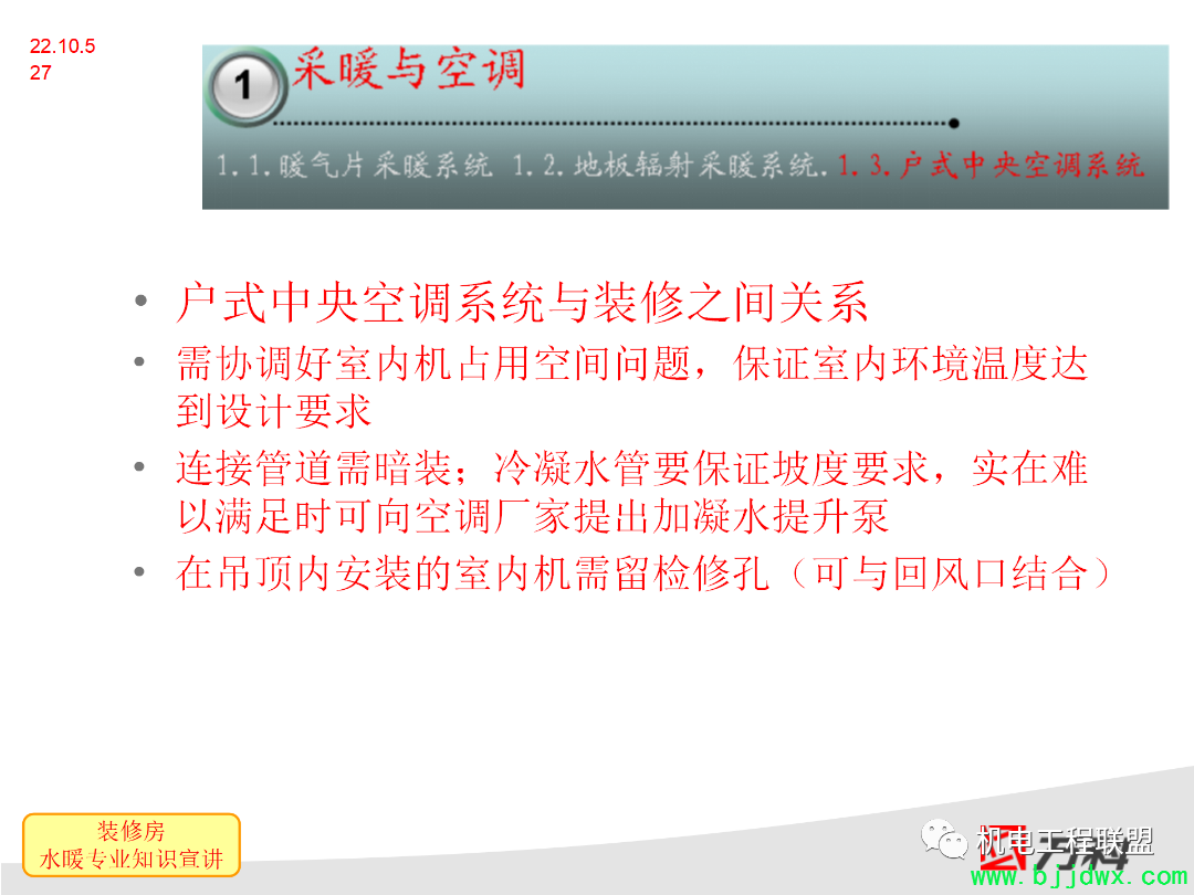 1ec35344ad69741719df77b628aad536.png