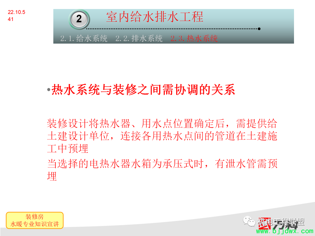 9e90ab3be21c2c941b36843f84ca45a7.png